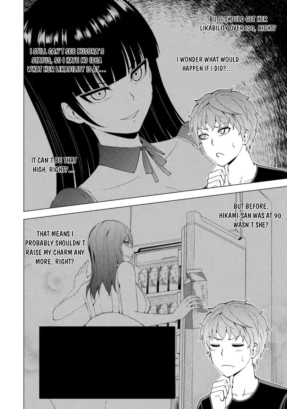 Ore no Genjitsu wa Renai Game?? ka to Omottara Inochigake no Game datta Chapter 45 image 6