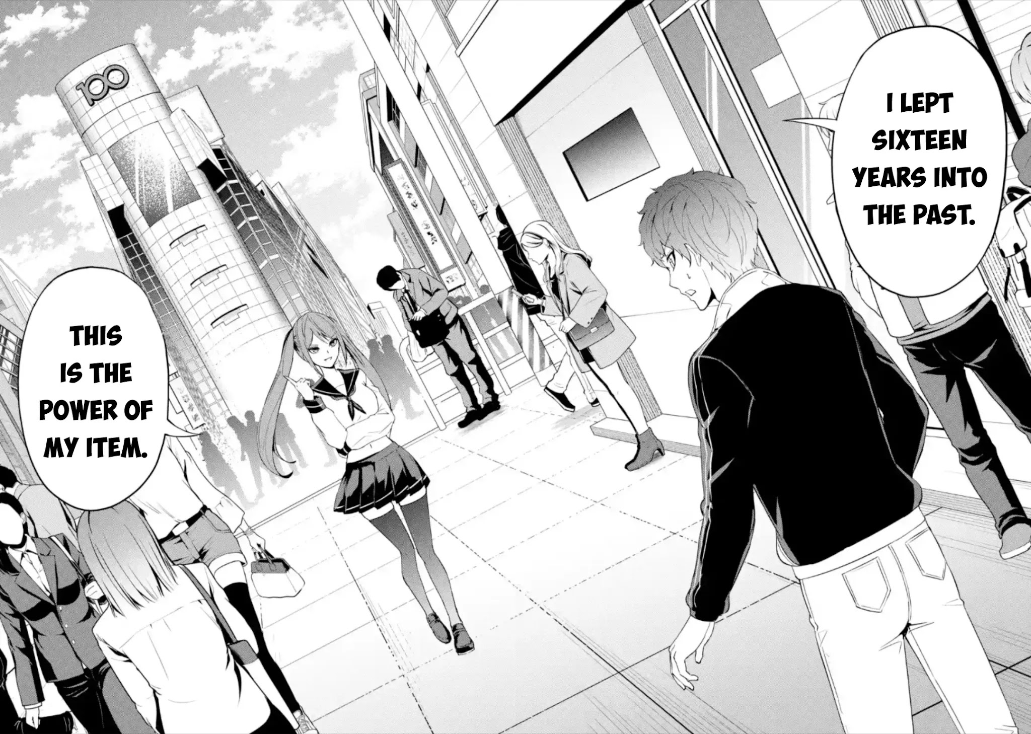 Ore no Genjitsu wa Renai Game?? ka to Omottara Inochigake no Game datta Chapter 47 image 42