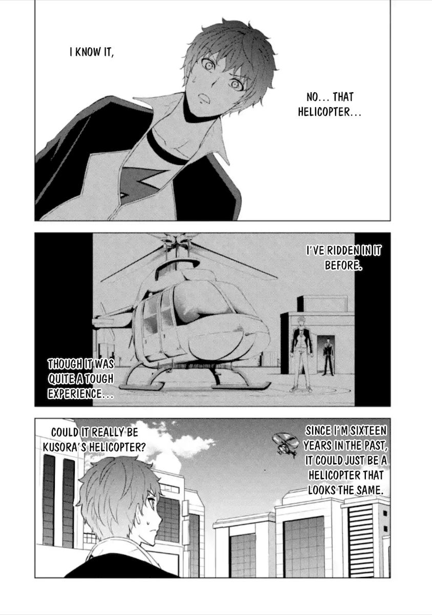 Ore no Genjitsu wa Renai Game?? ka to Omottara Inochigake no Game datta Chapter 48 image 9