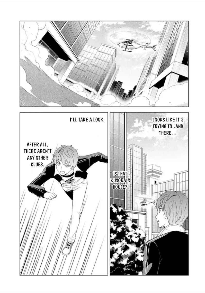 Ore no Genjitsu wa Renai Game?? ka to Omottara Inochigake no Game datta Chapter 48 image 10