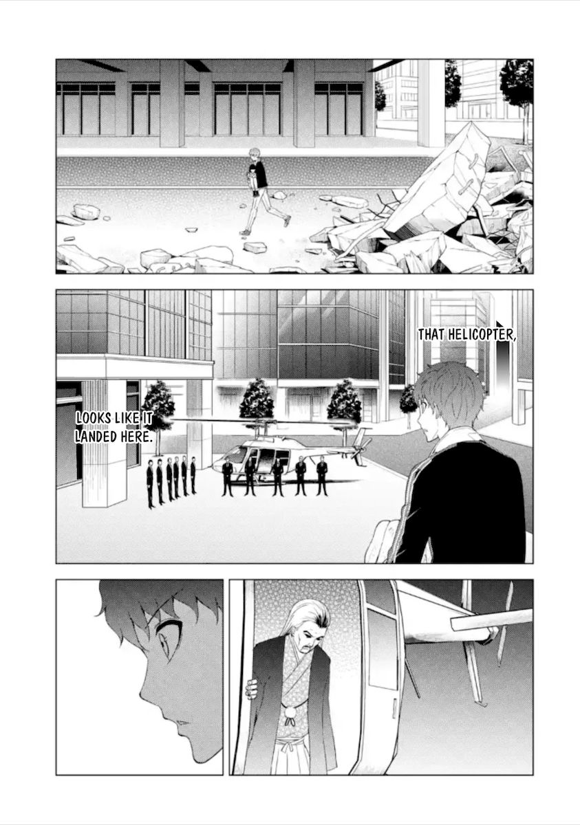 Ore no Genjitsu wa Renai Game?? ka to Omottara Inochigake no Game datta Chapter 48 image 19