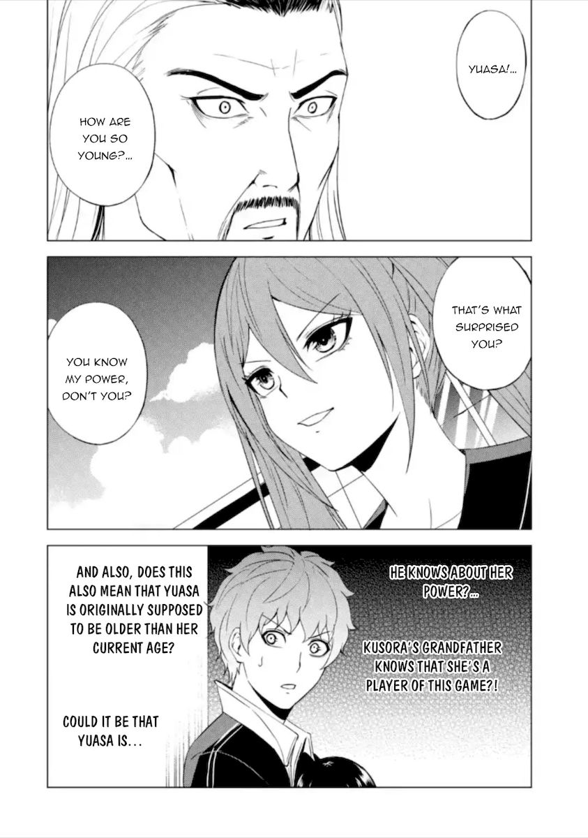 Ore no Genjitsu wa Renai Game?? ka to Omottara Inochigake no Game datta Chapter 48 image 26