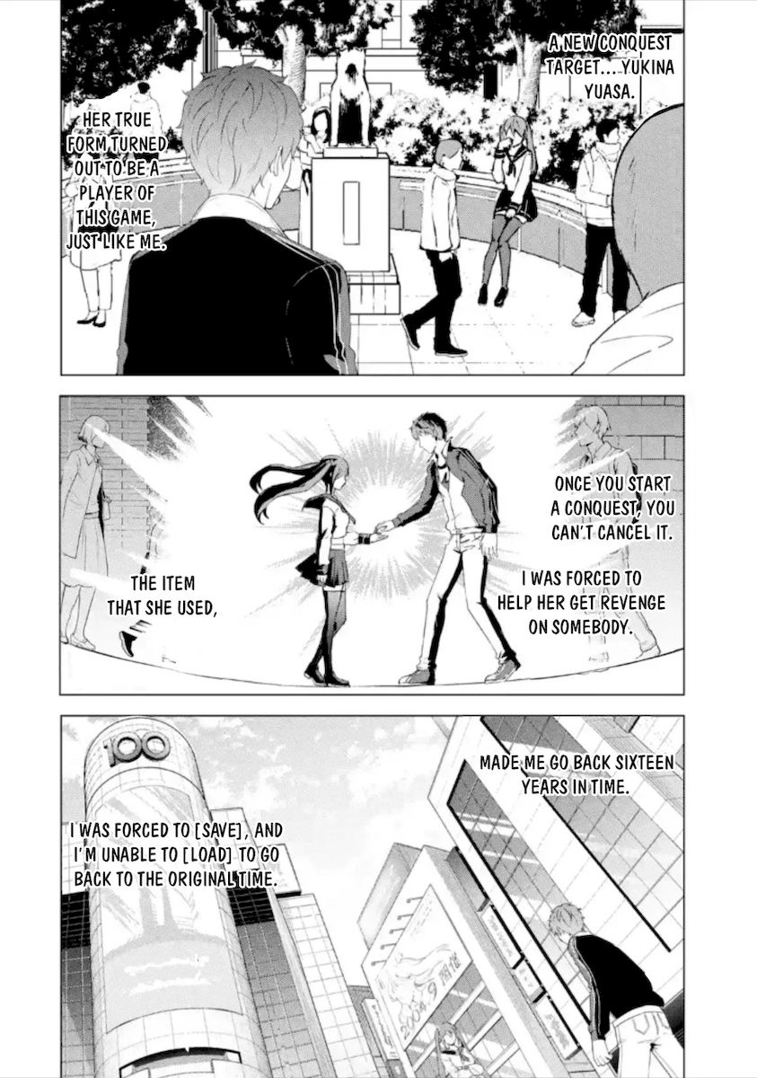 Ore no Genjitsu wa Renai Game?? ka to Omottara Inochigake no Game datta Chapter 48 image 2