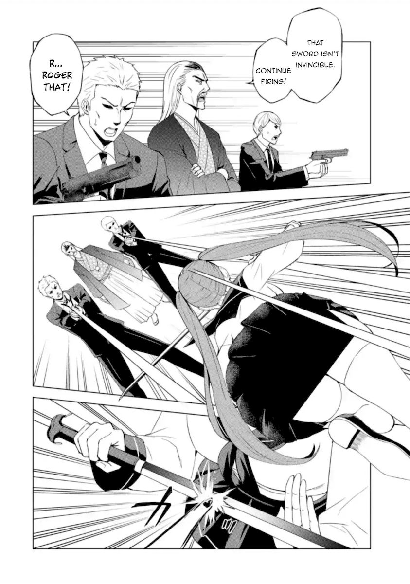 Ore no Genjitsu wa Renai Game?? ka to Omottara Inochigake no Game datta Chapter 48 image 33