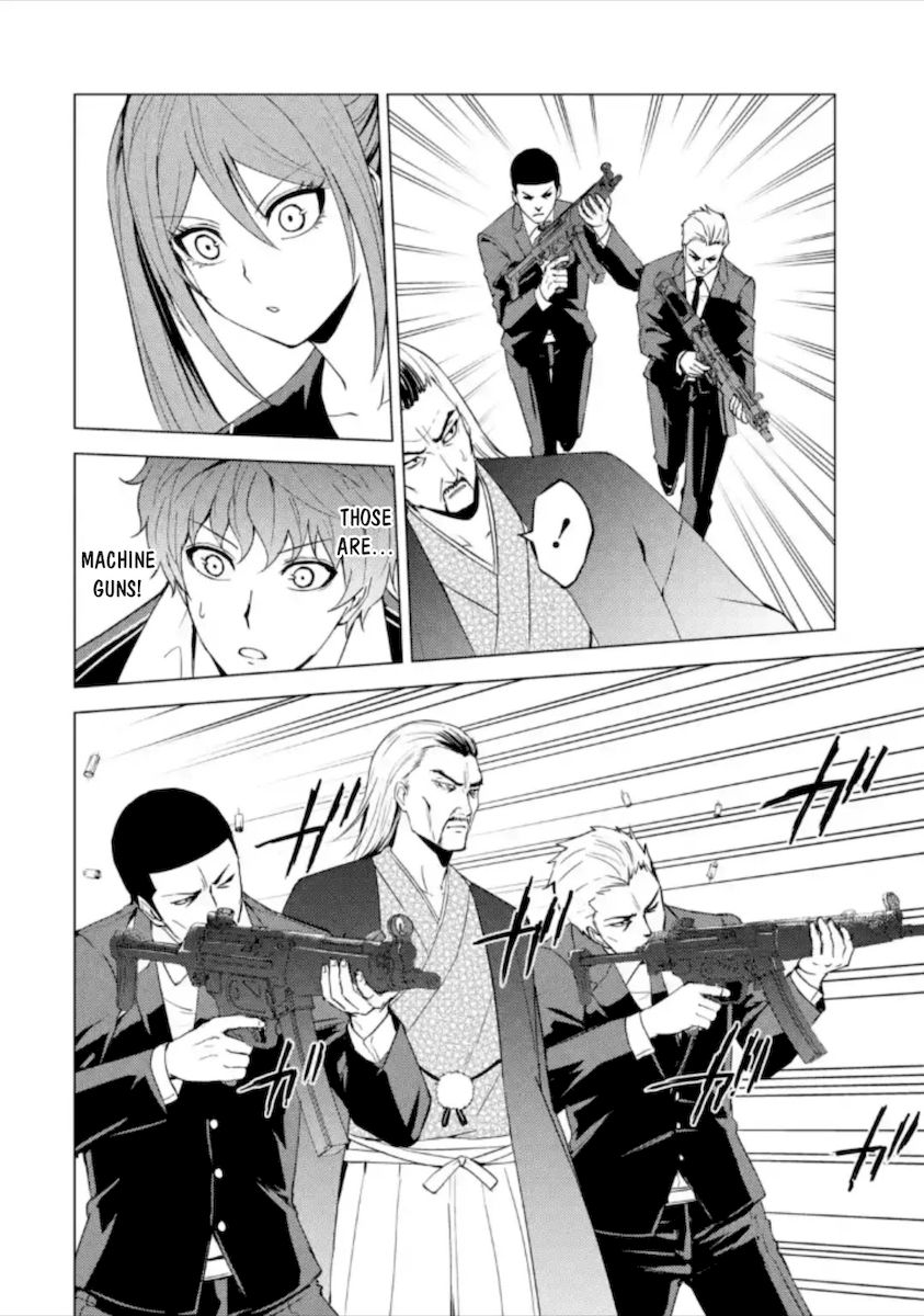 Ore no Genjitsu wa Renai Game?? ka to Omottara Inochigake no Game datta Chapter 48 image 37