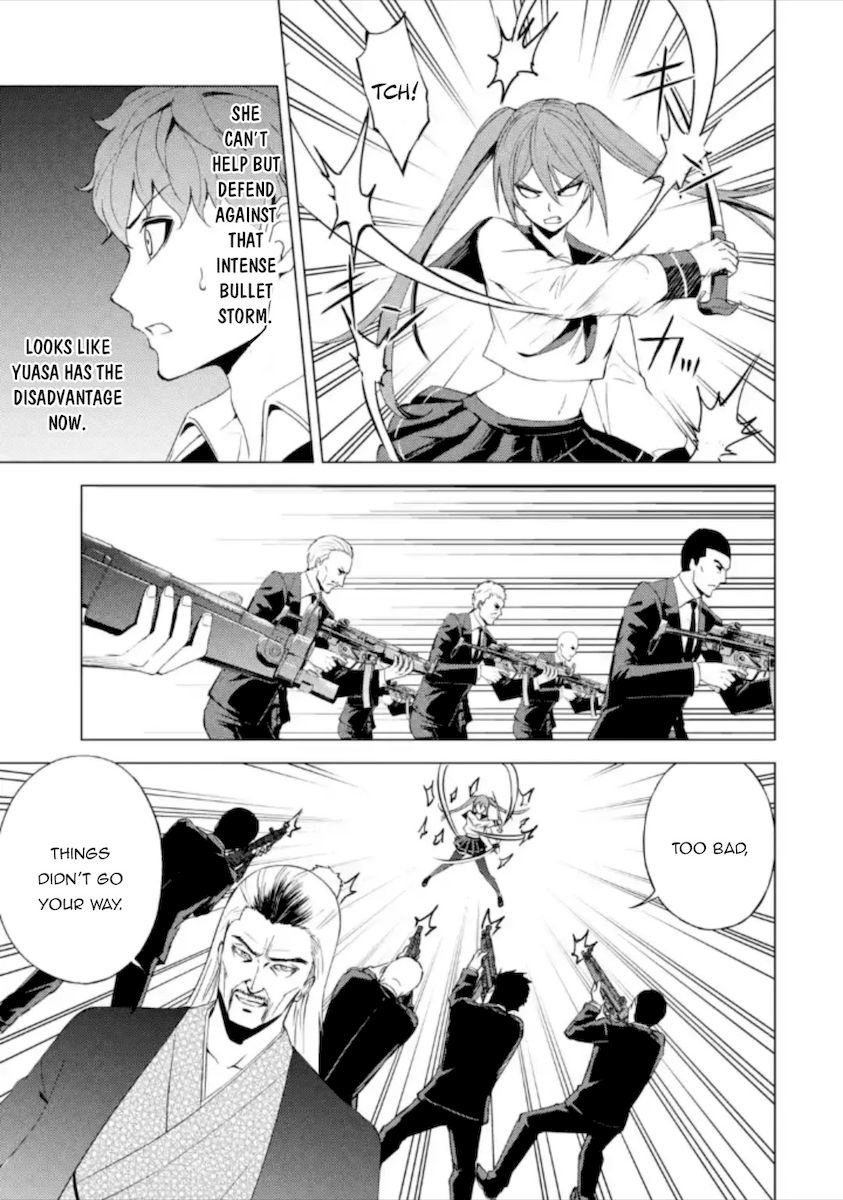 Ore no Genjitsu wa Renai Game?? ka to Omottara Inochigake no Game datta Chapter 48 image 38