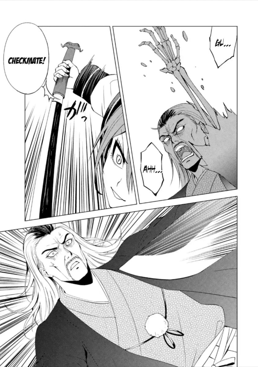 Ore no Genjitsu wa Renai Game?? ka to Omottara Inochigake no Game datta Chapter 48 image 42