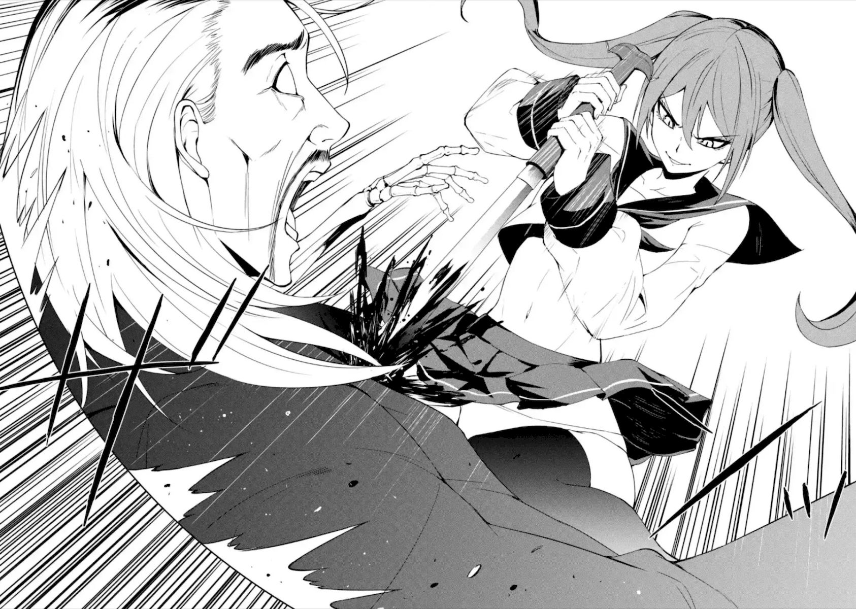 Ore no Genjitsu wa Renai Game?? ka to Omottara Inochigake no Game datta Chapter 48 image 43