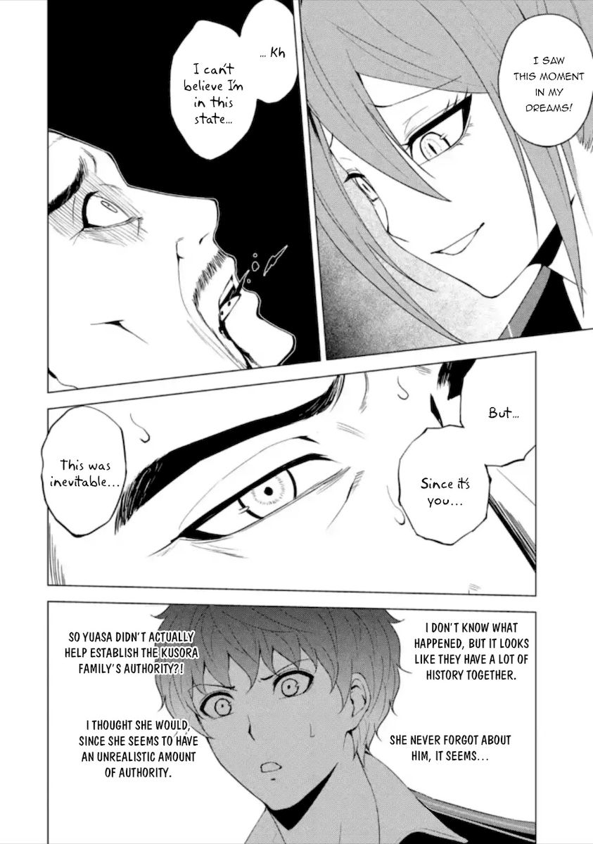 Ore no Genjitsu wa Renai Game?? ka to Omottara Inochigake no Game datta Chapter 48 image 44
