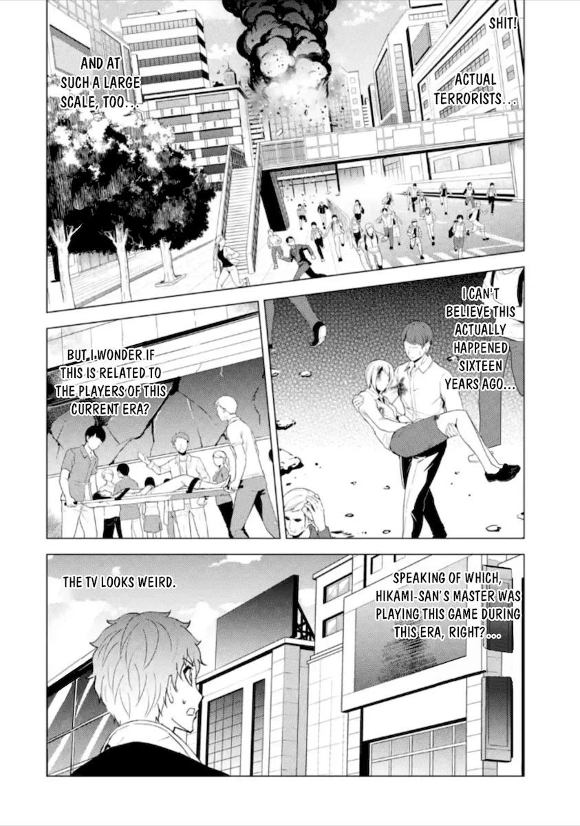 Ore no Genjitsu wa Renai Game?? ka to Omottara Inochigake no Game datta Chapter 48 image 5