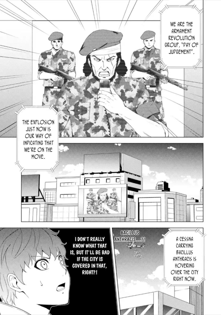 Ore no Genjitsu wa Renai Game?? ka to Omottara Inochigake no Game datta Chapter 48 image 6