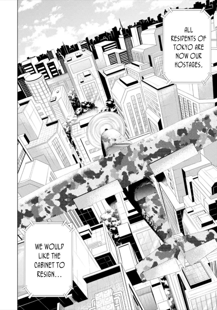Ore no Genjitsu wa Renai Game?? ka to Omottara Inochigake no Game datta Chapter 48 image 7