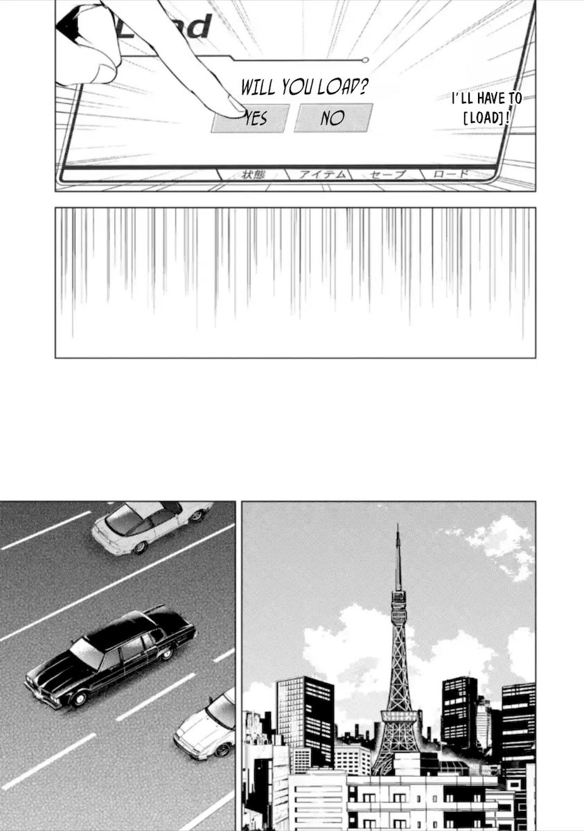Ore no Genjitsu wa Renai Game?? ka to Omottara Inochigake no Game datta Chapter 49 image 9