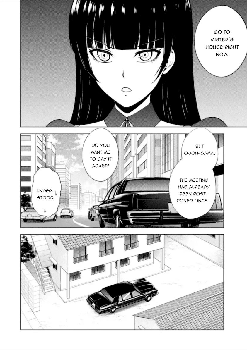 Ore no Genjitsu wa Renai Game?? ka to Omottara Inochigake no Game datta Chapter 49 image 14
