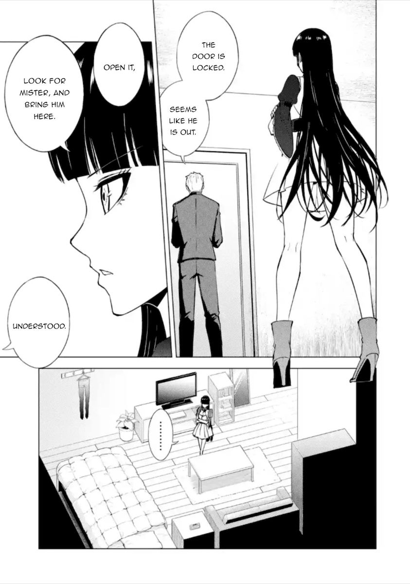 Ore no Genjitsu wa Renai Game?? ka to Omottara Inochigake no Game datta Chapter 49 image 15
