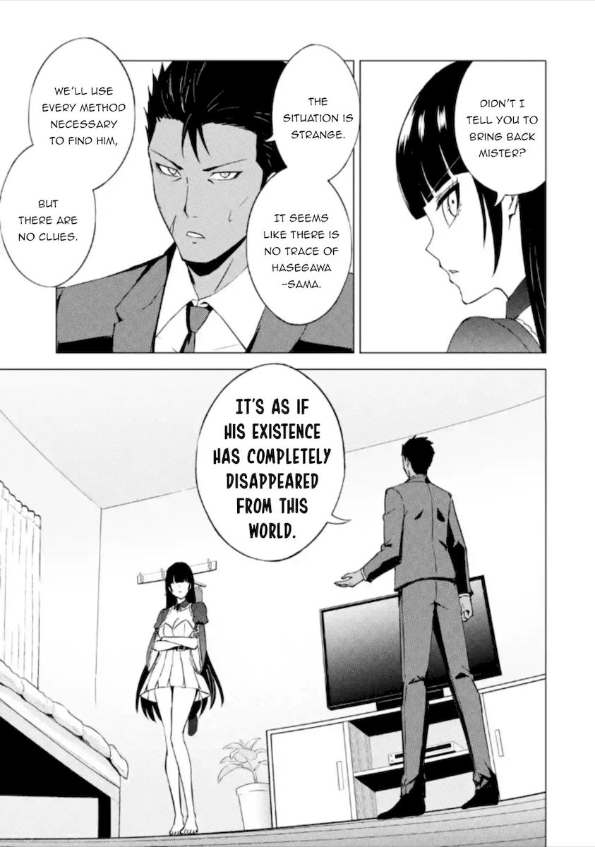 Ore no Genjitsu wa Renai Game?? ka to Omottara Inochigake no Game datta Chapter 49 image 19