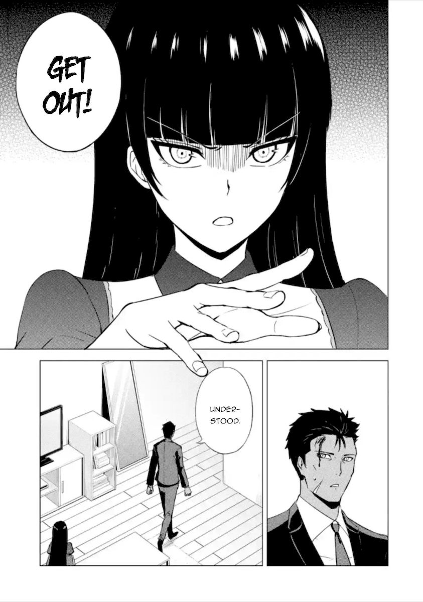 Ore no Genjitsu wa Renai Game?? ka to Omottara Inochigake no Game datta Chapter 49 image 21