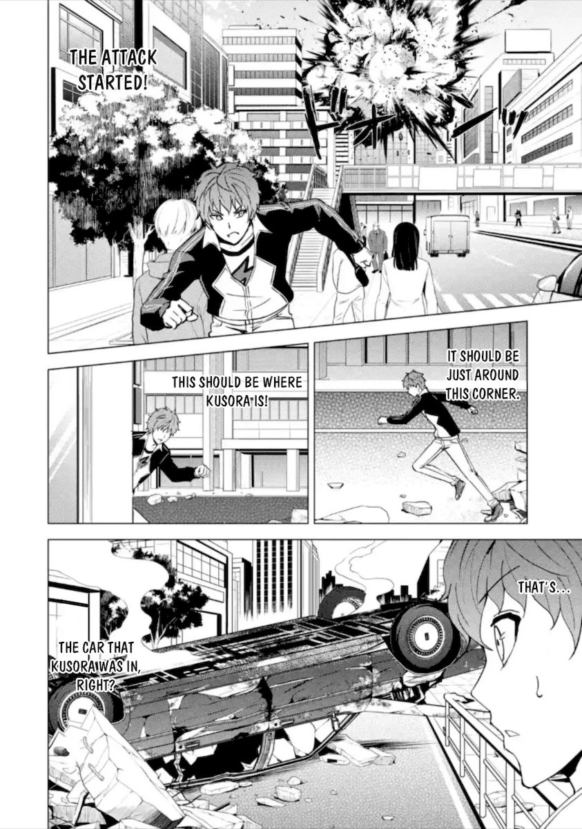 Ore no Genjitsu wa Renai Game?? ka to Omottara Inochigake no Game datta Chapter 49 image 26
