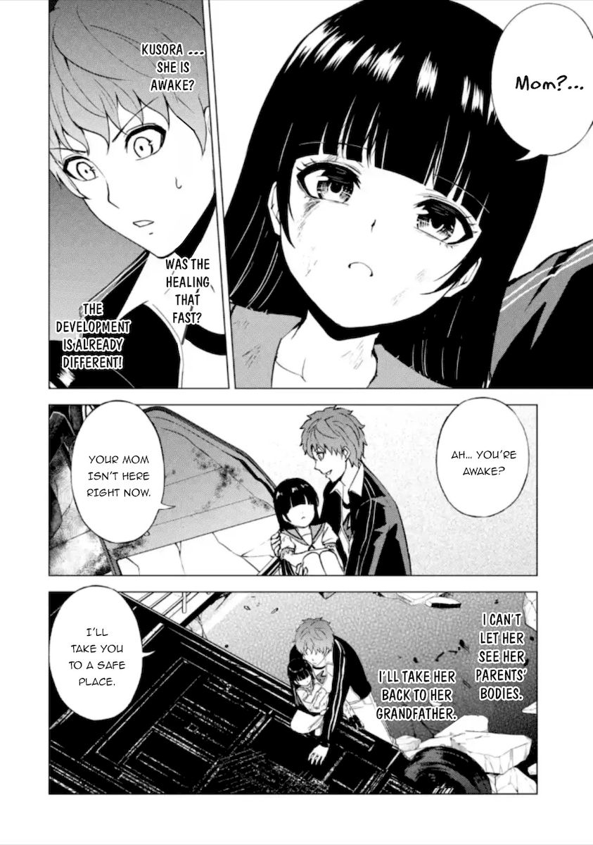 Ore no Genjitsu wa Renai Game?? ka to Omottara Inochigake no Game datta Chapter 49 image 28