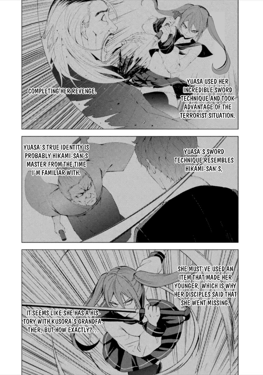 Ore no Genjitsu wa Renai Game?? ka to Omottara Inochigake no Game datta Chapter 49 image 2