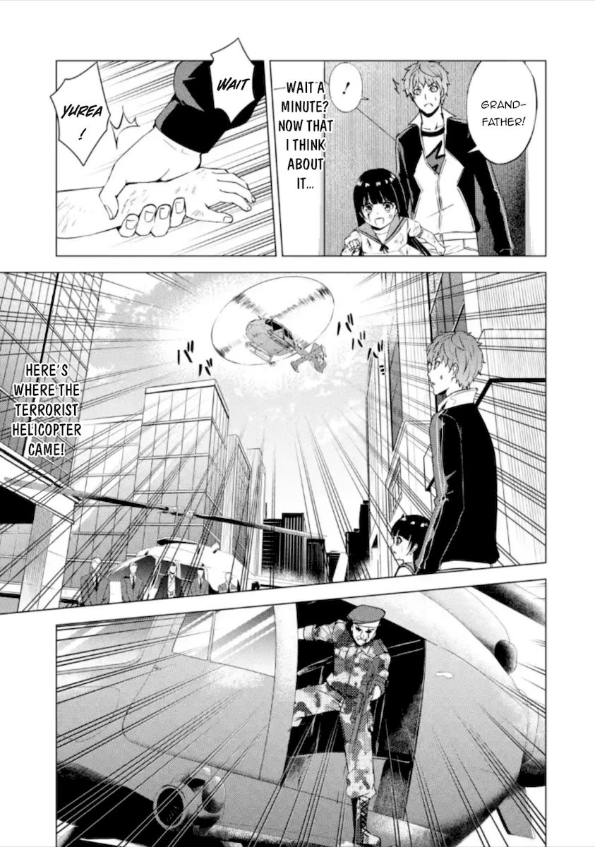 Ore no Genjitsu wa Renai Game?? ka to Omottara Inochigake no Game datta Chapter 49 image 35