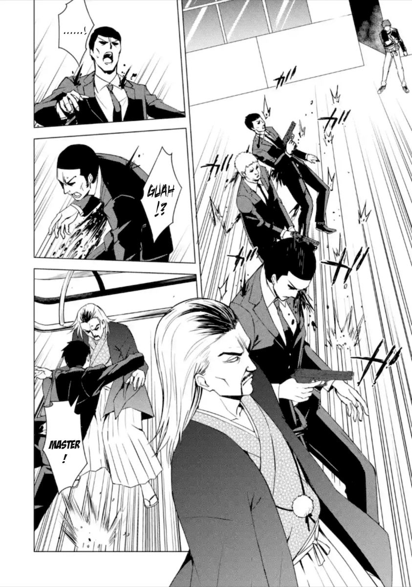 Ore no Genjitsu wa Renai Game?? ka to Omottara Inochigake no Game datta Chapter 49 image 36
