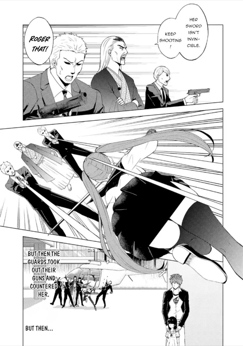 Ore no Genjitsu wa Renai Game?? ka to Omottara Inochigake no Game datta Chapter 49 image 39