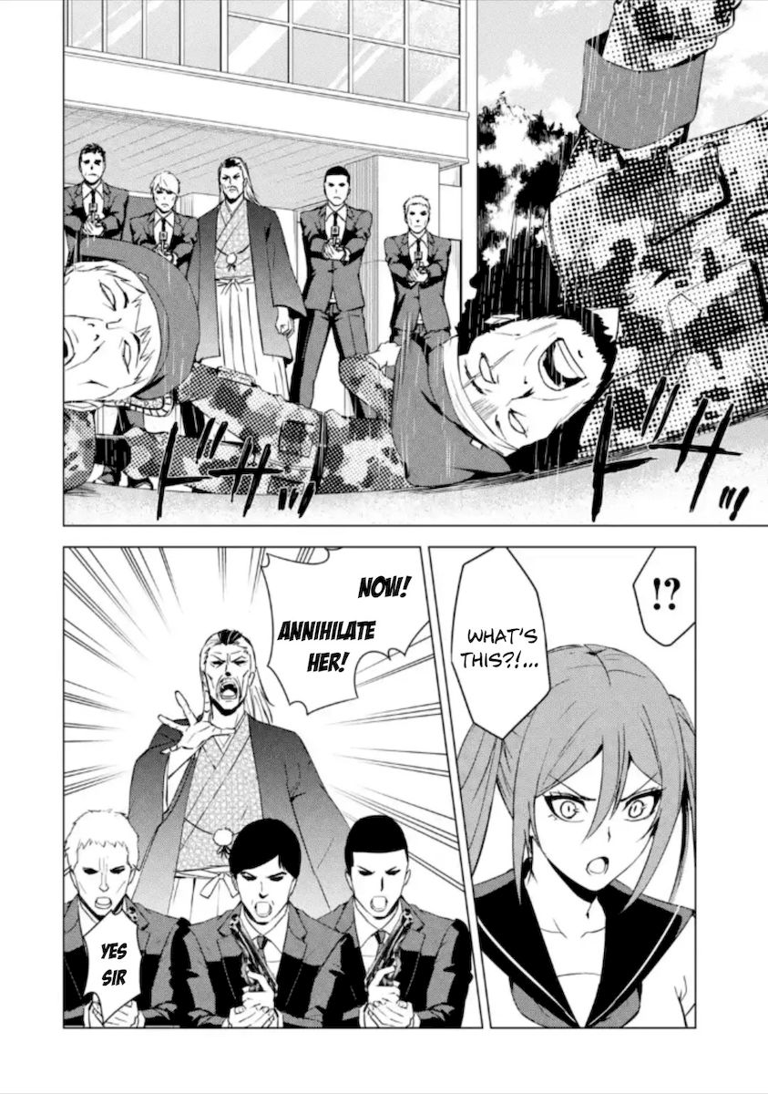 Ore no Genjitsu wa Renai Game?? ka to Omottara Inochigake no Game datta Chapter 49 image 43