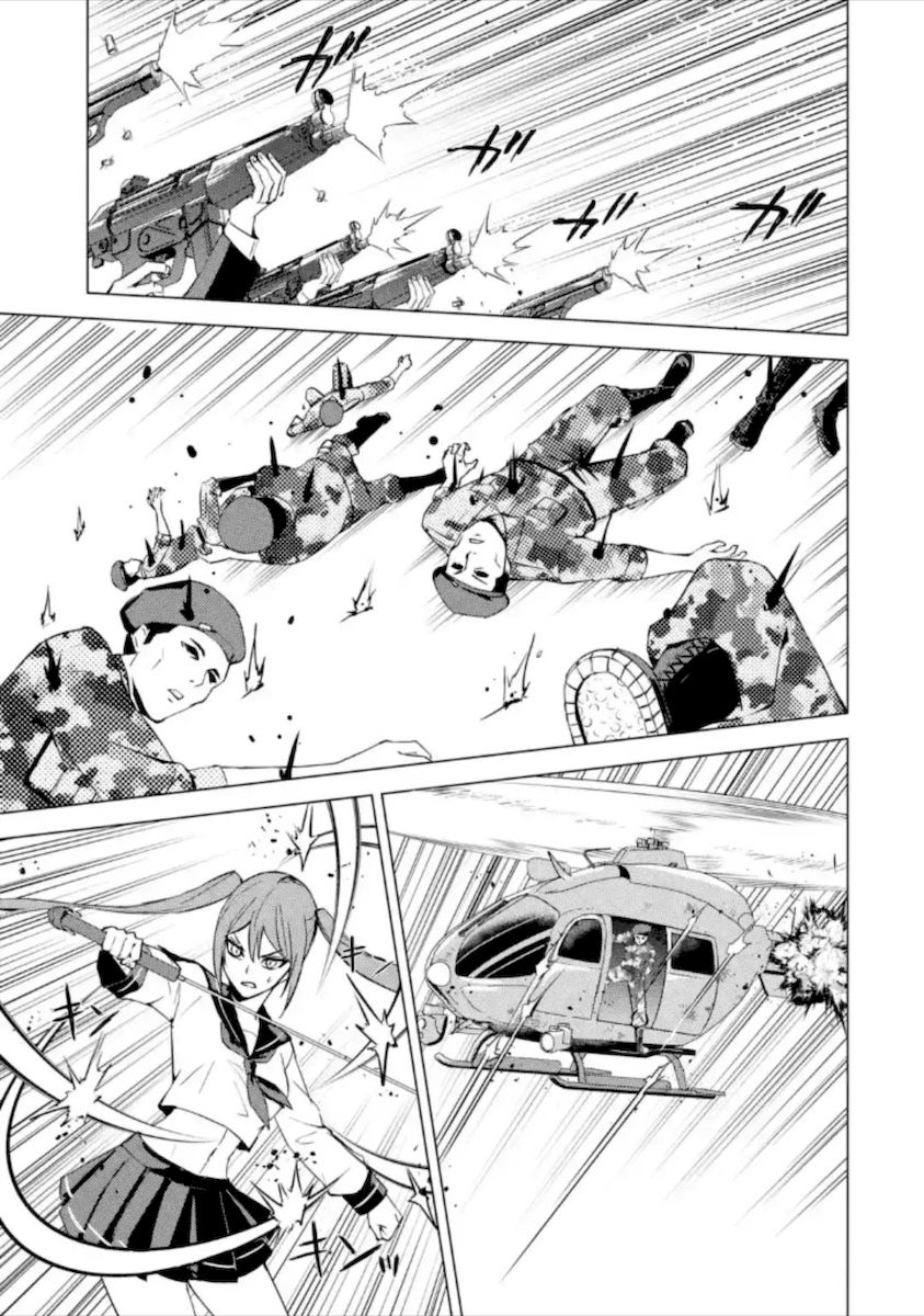 Ore no Genjitsu wa Renai Game?? ka to Omottara Inochigake no Game datta Chapter 49 image 44