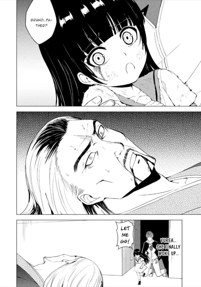 Ore no Genjitsu wa Renai Game?? ka to Omottara Inochigake no Game datta Chapter 49 image 4
