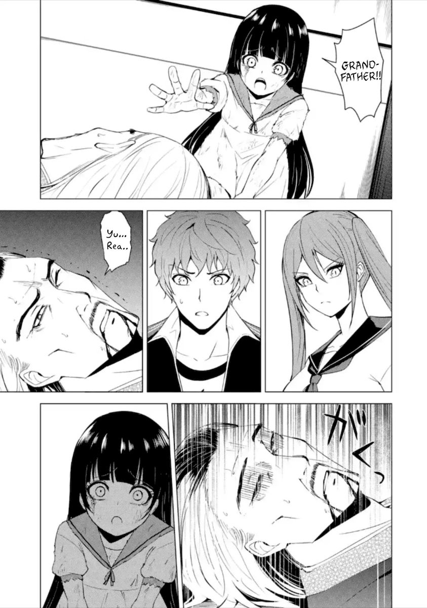 Ore no Genjitsu wa Renai Game?? ka to Omottara Inochigake no Game datta Chapter 49 image 5