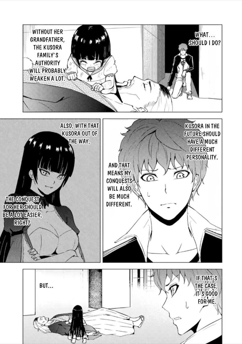 Ore no Genjitsu wa Renai Game?? ka to Omottara Inochigake no Game datta Chapter 49 image 7