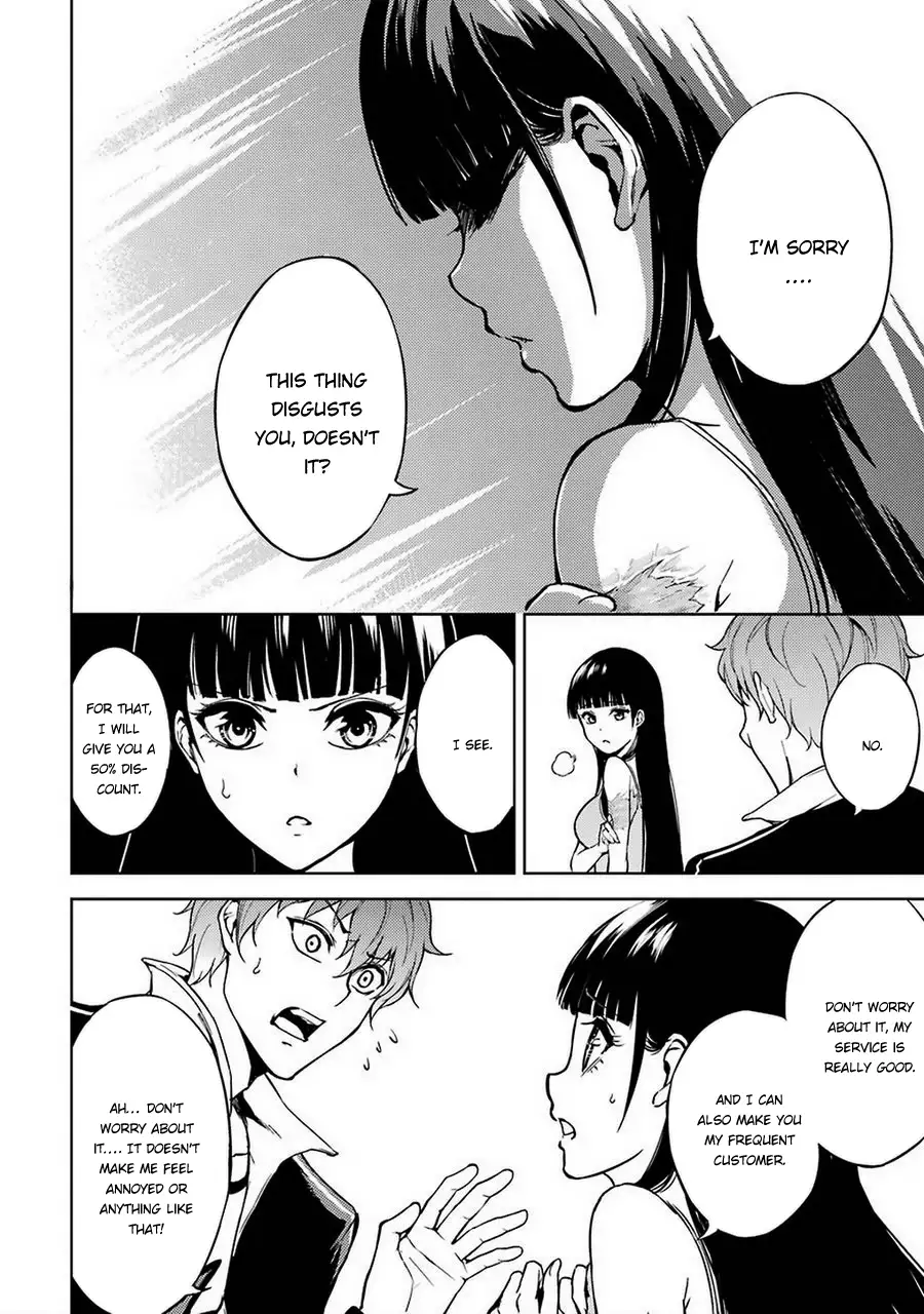 Ore no Genjitsu wa Renai Game?? ka to Omottara Inochigake no Game datta Chapter 5 image 9