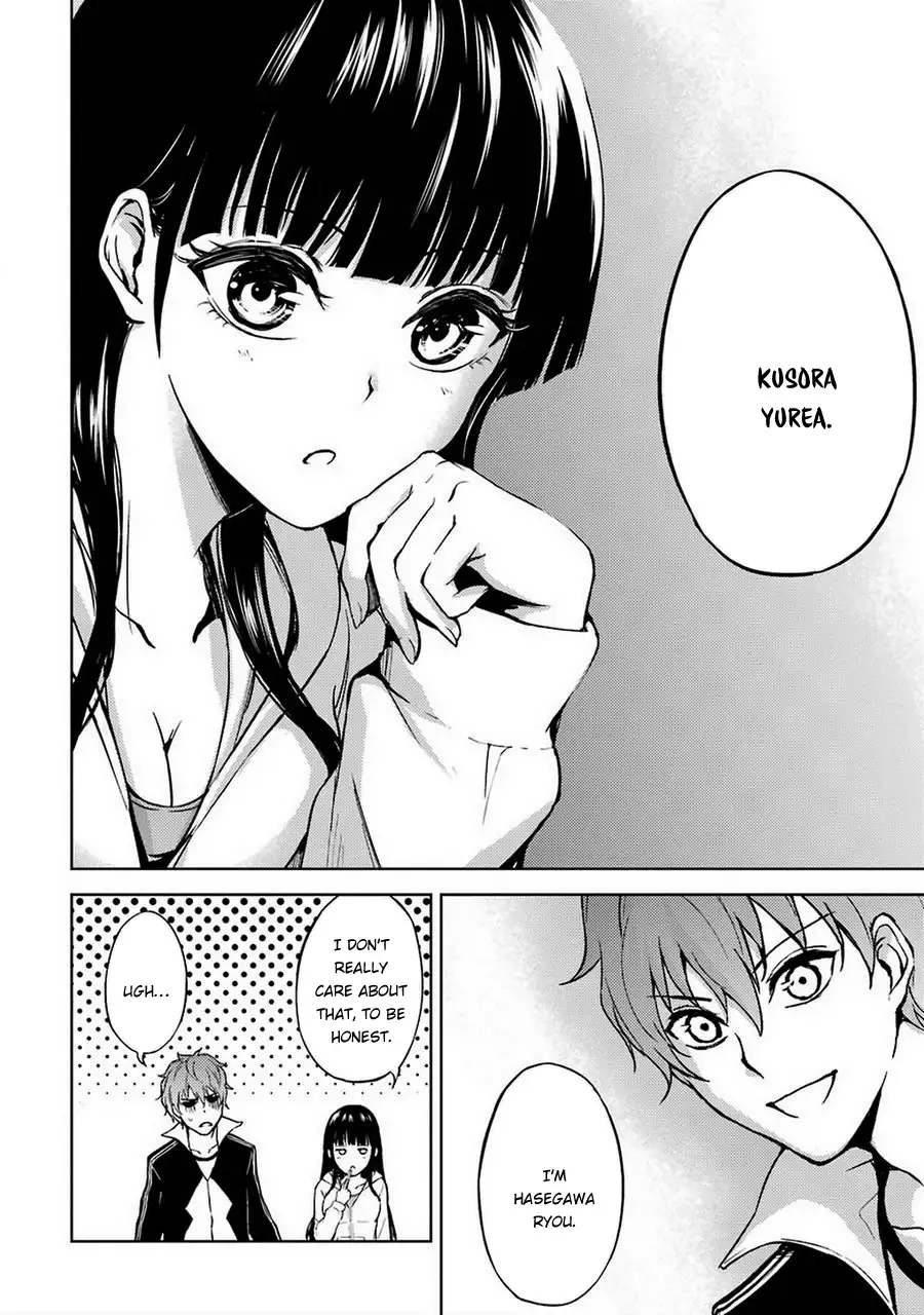 Ore no Genjitsu wa Renai Game?? ka to Omottara Inochigake no Game datta Chapter 5 image 19