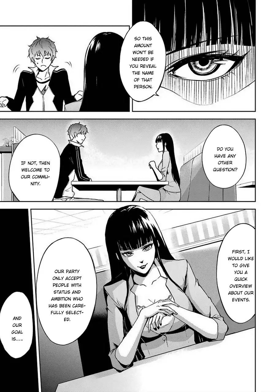 Ore no Genjitsu wa Renai Game?? ka to Omottara Inochigake no Game datta Chapter 5 image 34