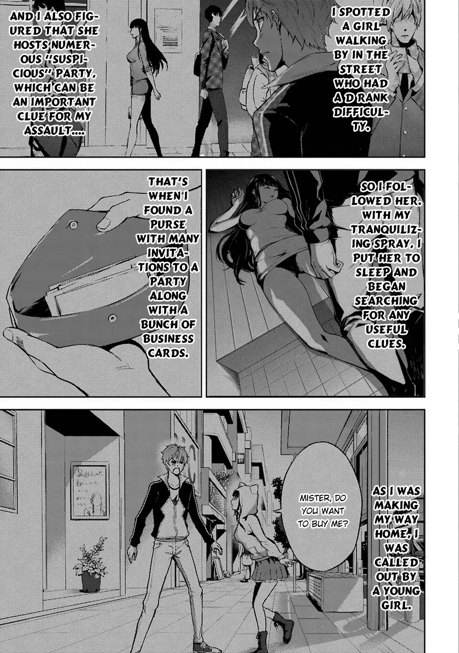 Ore no Genjitsu wa Renai Game?? ka to Omottara Inochigake no Game datta Chapter 5 image 3