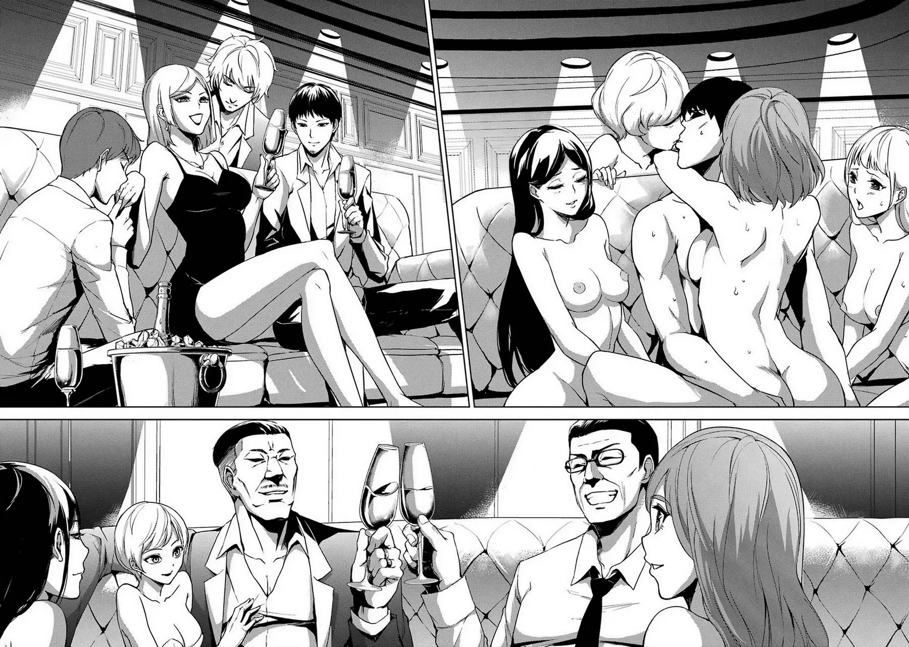 Ore no Genjitsu wa Renai Game?? ka to Omottara Inochigake no Game datta Chapter 5 image 43