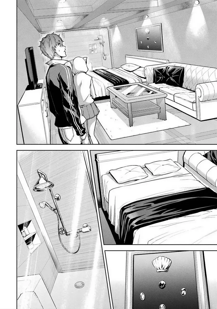 Ore no Genjitsu wa Renai Game?? ka to Omottara Inochigake no Game datta Chapter 5 image 5