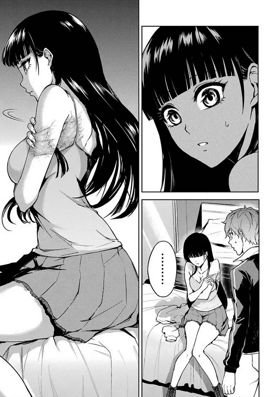 Ore no Genjitsu wa Renai Game?? ka to Omottara Inochigake no Game datta Chapter 5 image 8