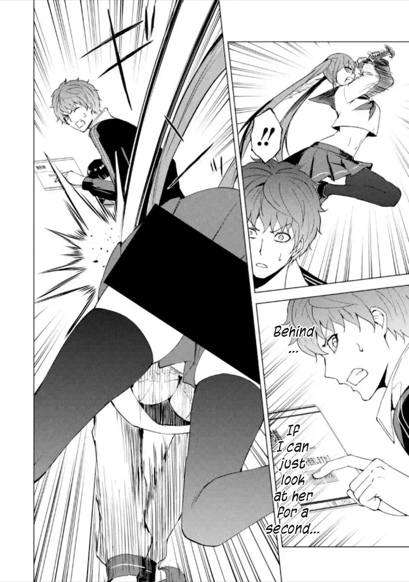 Ore no Genjitsu wa Renai Game?? ka to Omottara Inochigake no Game datta Chapter 50 image 12