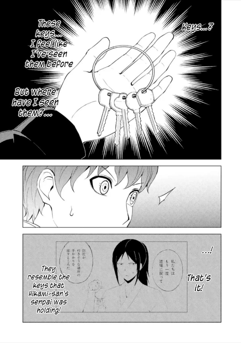 Ore no Genjitsu wa Renai Game?? ka to Omottara Inochigake no Game datta Chapter 50 image 19
