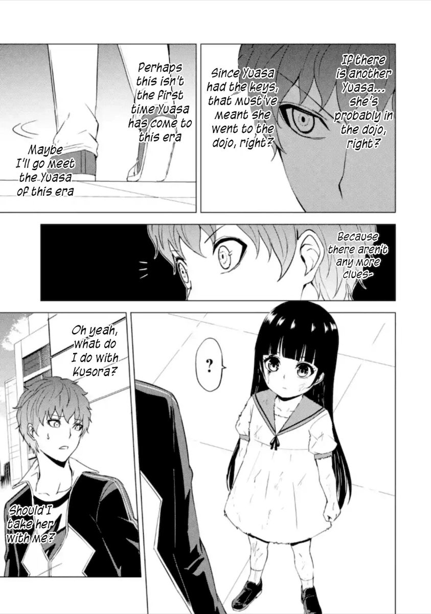 Ore no Genjitsu wa Renai Game?? ka to Omottara Inochigake no Game datta Chapter 50 image 21