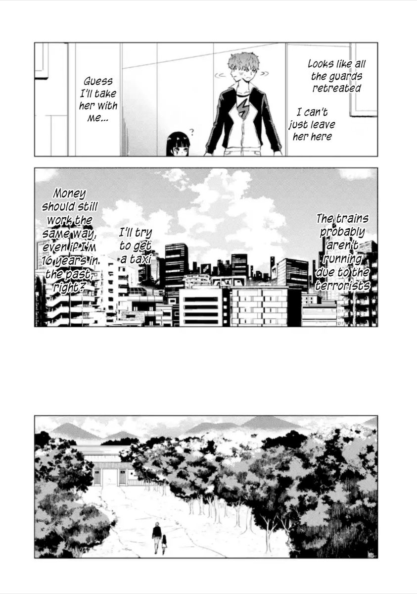 Ore no Genjitsu wa Renai Game?? ka to Omottara Inochigake no Game datta Chapter 50 image 22