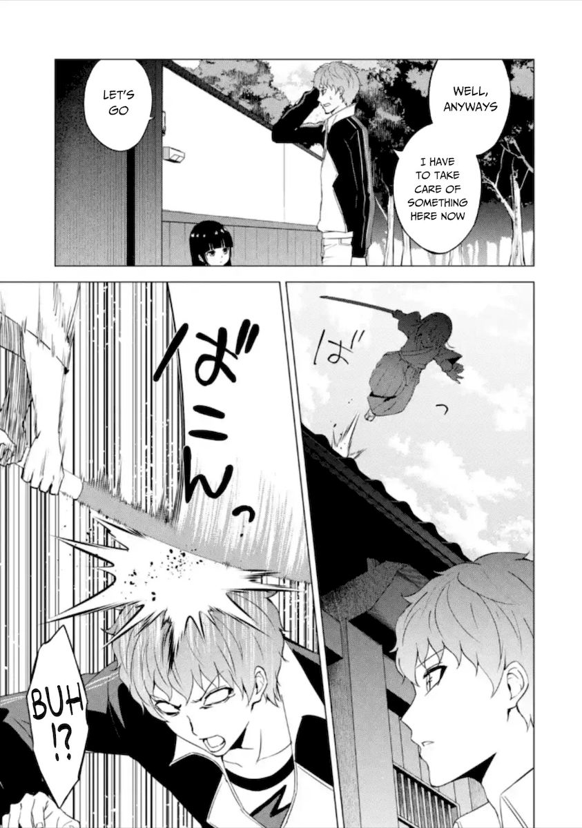 Ore no Genjitsu wa Renai Game?? ka to Omottara Inochigake no Game datta Chapter 50 image 25