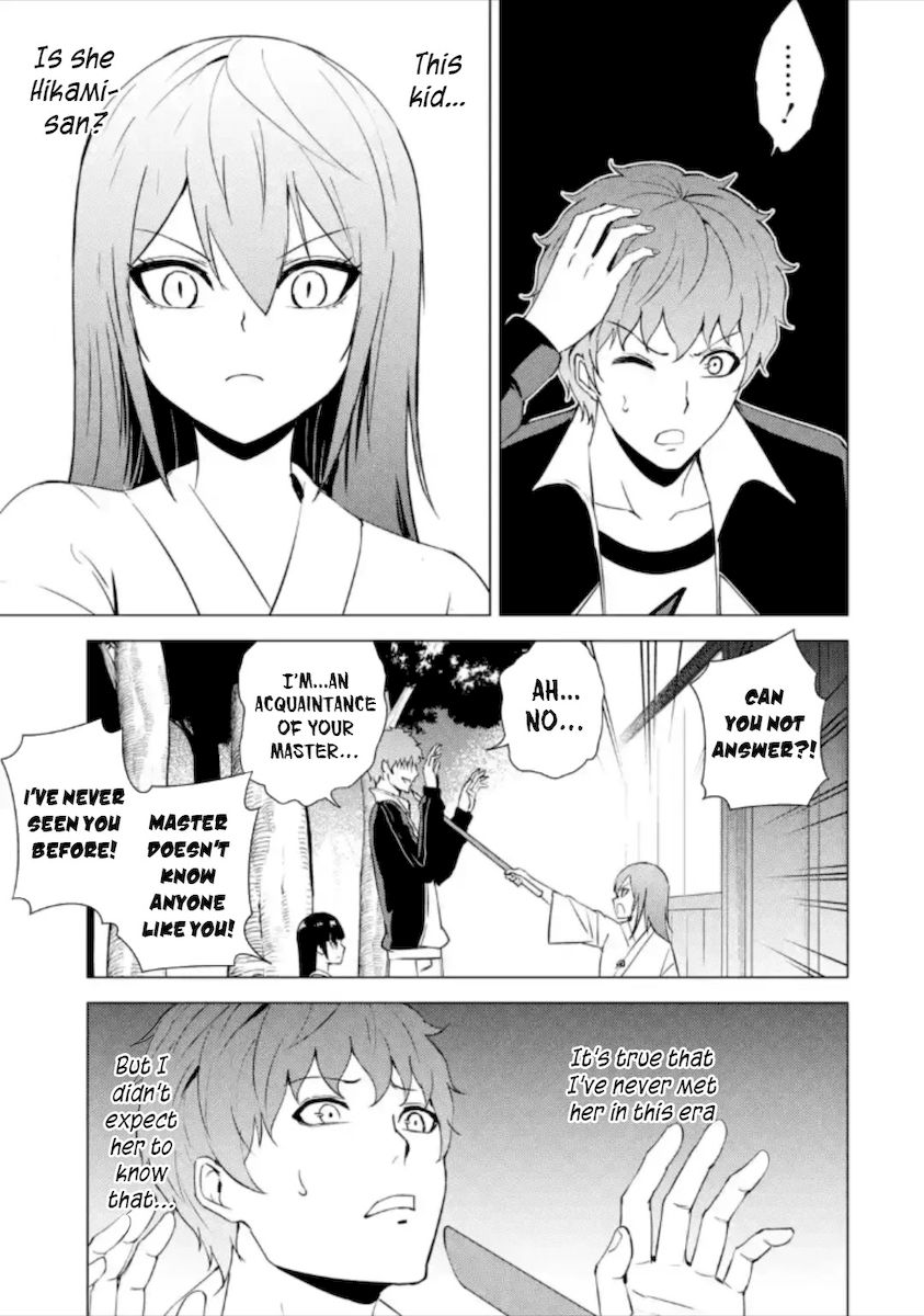 Ore no Genjitsu wa Renai Game?? ka to Omottara Inochigake no Game datta Chapter 50 image 27