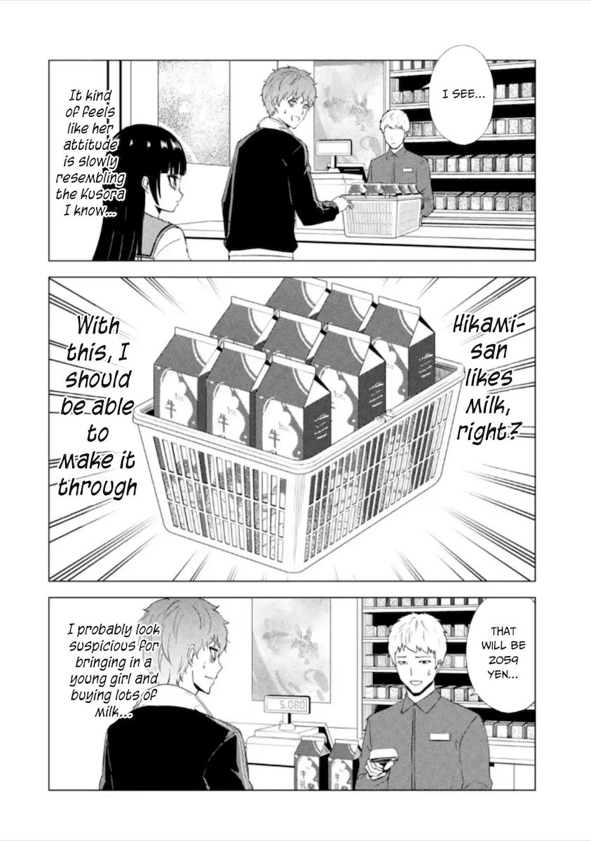 Ore no Genjitsu wa Renai Game?? ka to Omottara Inochigake no Game datta Chapter 50 image 30