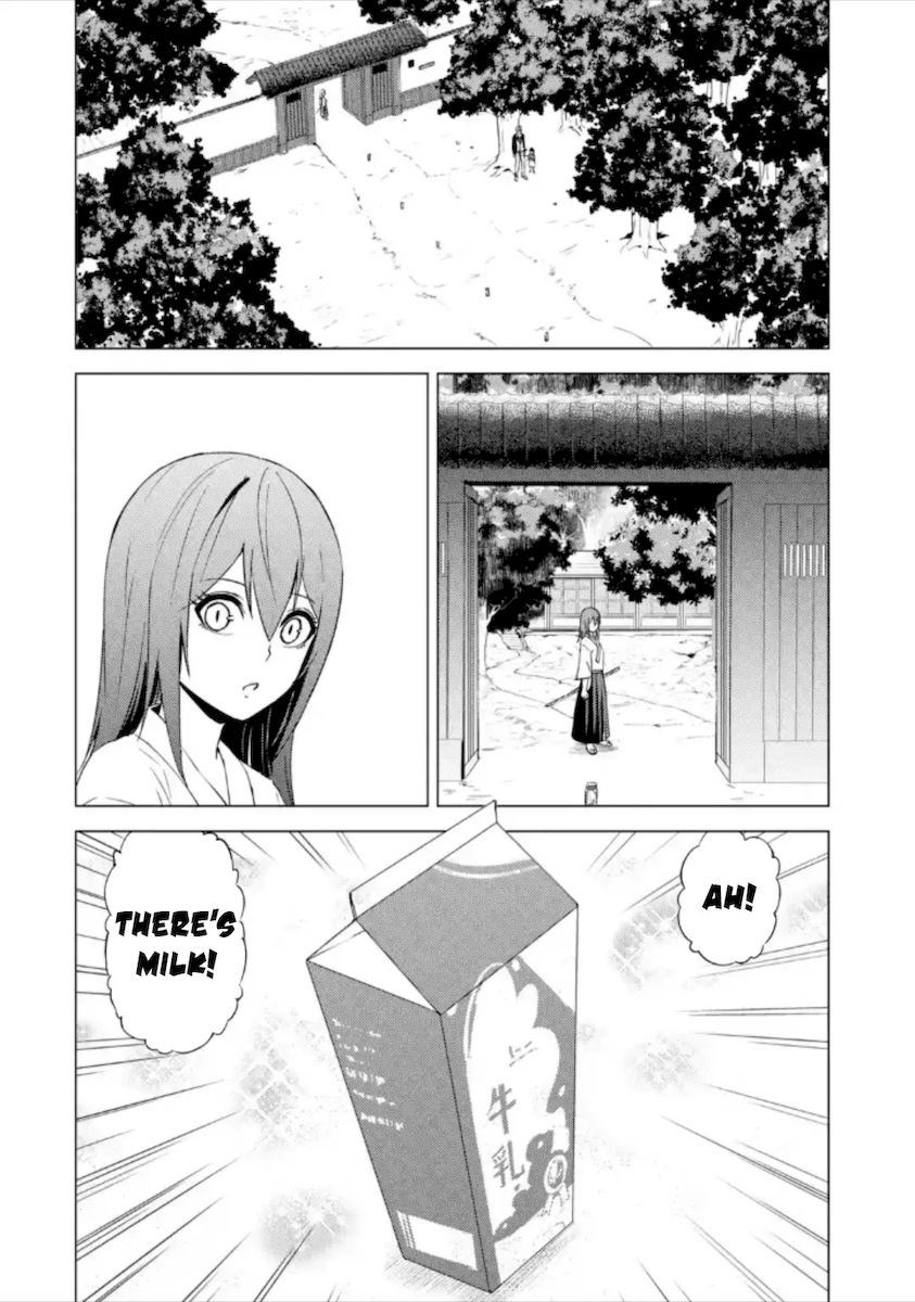 Ore no Genjitsu wa Renai Game?? ka to Omottara Inochigake no Game datta Chapter 50 image 32