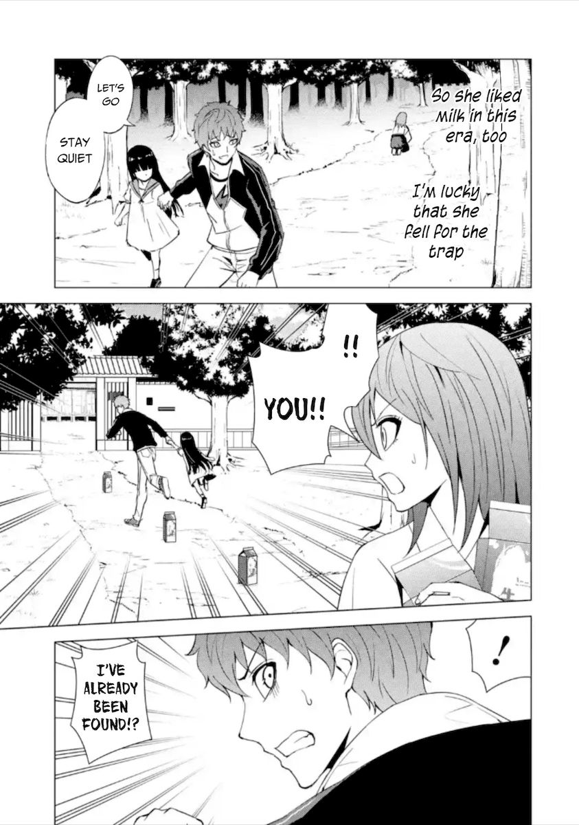 Ore no Genjitsu wa Renai Game?? ka to Omottara Inochigake no Game datta Chapter 50 image 35