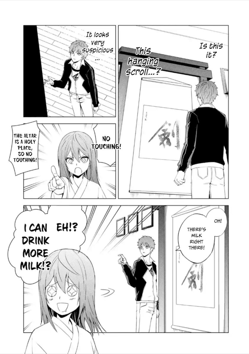 Ore no Genjitsu wa Renai Game?? ka to Omottara Inochigake no Game datta Chapter 50 image 43