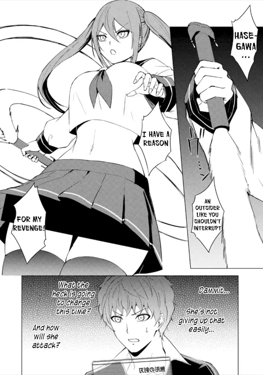 Ore no Genjitsu wa Renai Game?? ka to Omottara Inochigake no Game datta Chapter 50 image 5